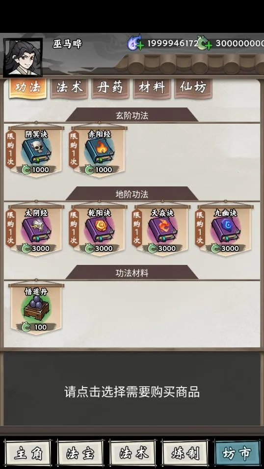 ���ſ���ϵͳȥ�����ƽ��v1.2 �ٷ������ͼ