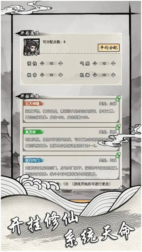 ���ſ���ϵͳȥ�����ƽ��v1.2 �ٷ������ͼ