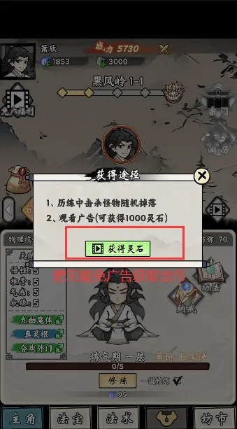 ���ſ���ϵͳȥ�����ƽ��