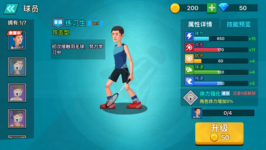 ������ë����Ϸv1.0 �ٷ������ͼ