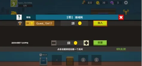 天天羽毛球游戏 天天羽毛球游戏