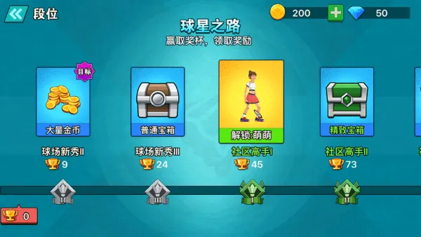 ������ë����Ϸv1.0 �ٷ������ͼ