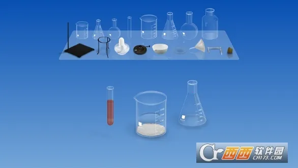 ���⻯ѧʵ���������ֻ���v5.0.4 �ֻ����ͼ