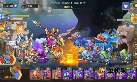 �Ǳ�ս���������ò˵�v1.0.0 �ֻ����ͼ