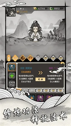 ���ſ���ϵͳȥ��������v1.14 �ٷ������ͼ