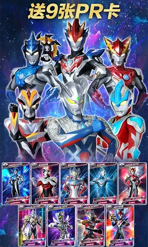 �������鿨��Ϸ���ƽ�����޽��v2.6.0 �ٷ������ͼ