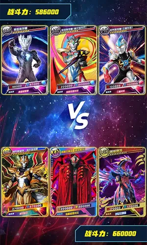 �������鿨��Ϸ���ƽ�����޽��v2.6.0 �ٷ������ͼ