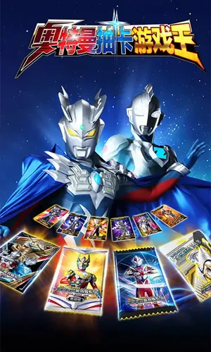 �������鿨��Ϸ���ƽ�����޽��v2.6.0 �ٷ������ͼ