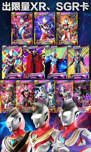 �������鿨��Ϸ���ƽ�����޽��v2.6.0 �ٷ������ͼ