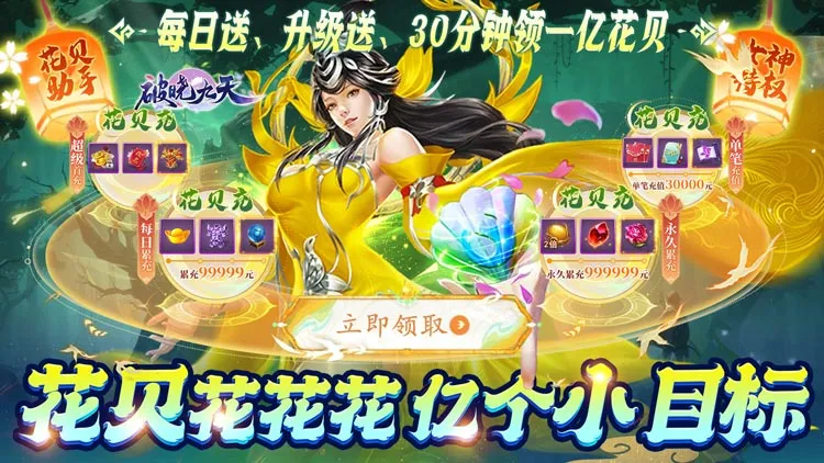 ��������(����ð����Ϸ)