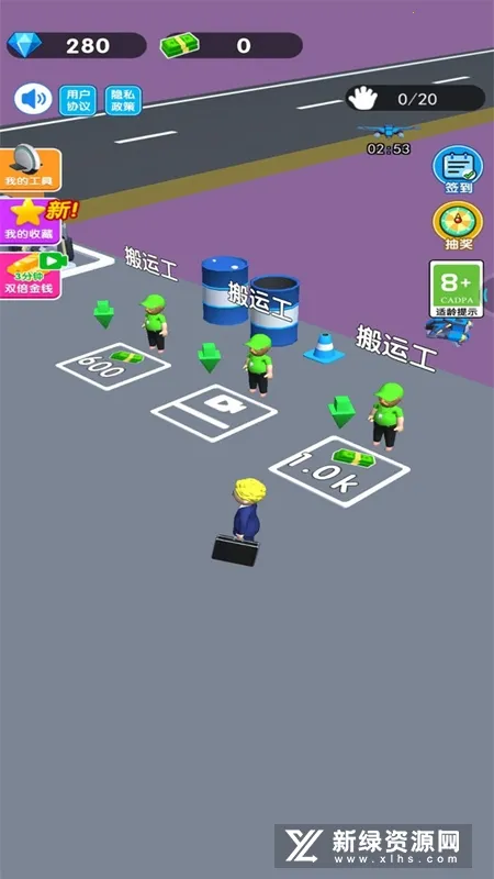 �ϰ�ģ����2���޽�Ұ�����v1.0 ��Ѱ��ͼ