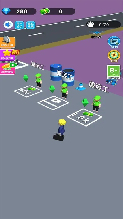 �ϰ�ģ����2���޽�Ұ�����v1.0 ��Ѱ��ͼ