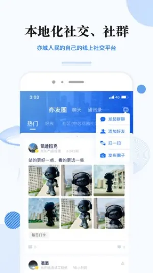 �����(�ۺ��������)v3.6.1 ��Ѱ��ͼ