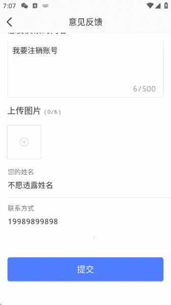 �����(�ۺ��������)