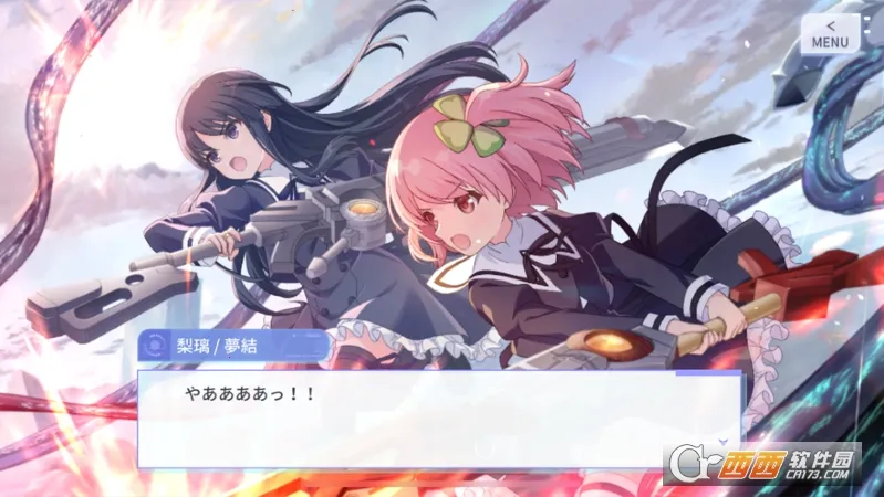 ͻ������Last Bullet(����Ů�������)v5.11.2 ��Ѱ��ͼ