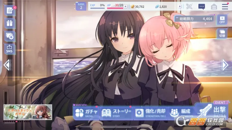 ͻ������Last Bullet(����Ů�������)v5.11.2 ��Ѱ��ͼ