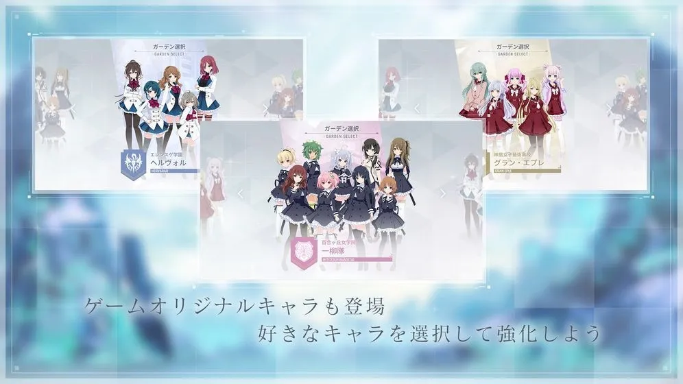 突击莉莉Last Bullet(美少女射击手游) 突击莉莉Last Bullet(美少女射击手游)