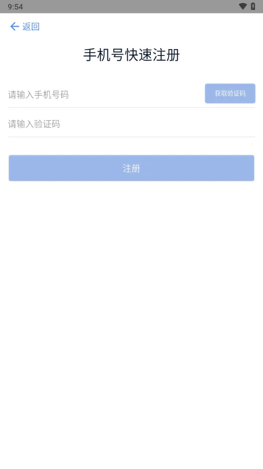 �����2026�ٷ����°汾v4.6.2 ��Ѱ��ͼ