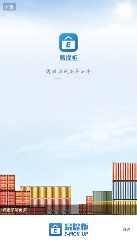 �����2026�ٷ����°汾v4.6.2 ��Ѱ��ͼ