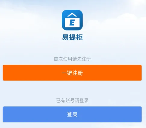 �����2026�ٷ����°汾