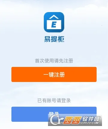 �����2026�ٷ����°汾