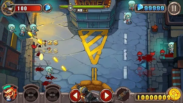 ������ʬ2026�ٷ����°汾v1.18 ��׿���ͼ