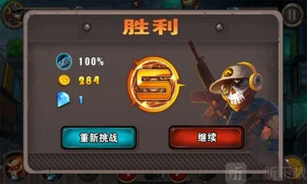 ������ʬ2026�ٷ����°汾