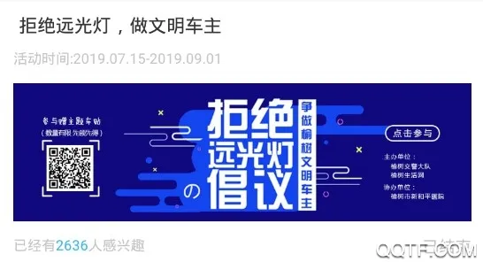 ����������2026���°汾