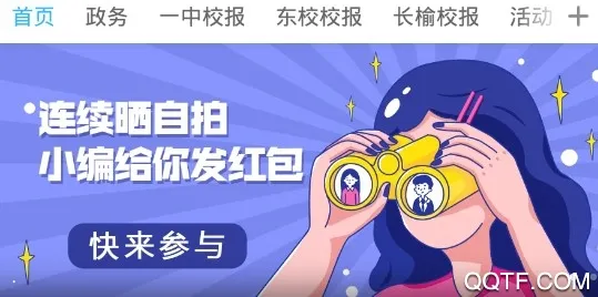 ����������2026���°汾