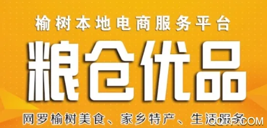 ����������2026���°汾