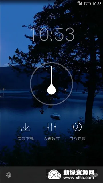 ����2026�ٷ�����v5.5 �ٷ������ͼ