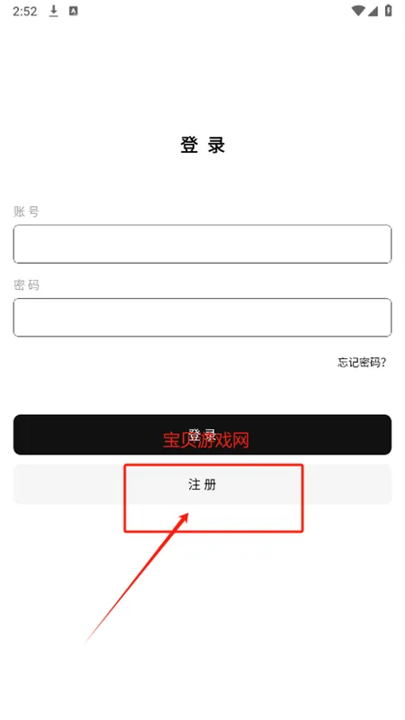 ����2026�ٷ�����