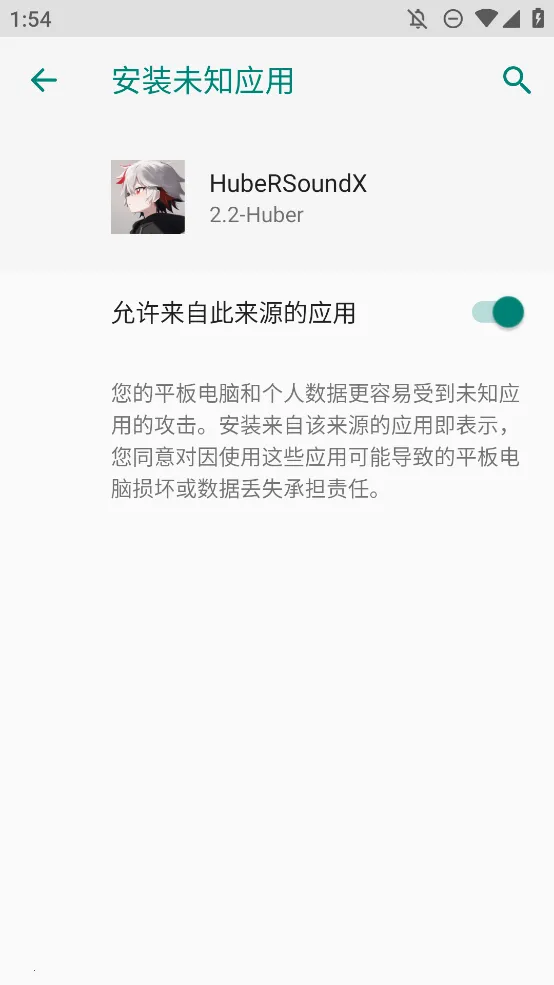 soundcloud�ٷ�����v6.0.1001 - git.version �ٷ������ͼ