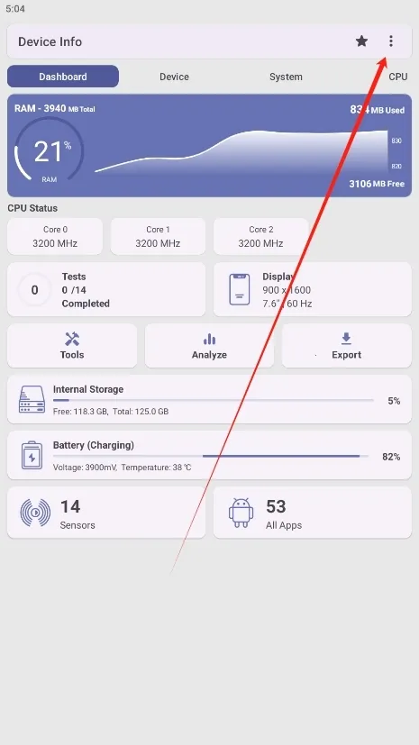 设备信息app破解版 设备信息app破解版