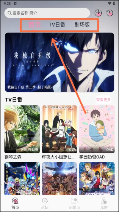 �޾����ն���2026���ذ�װ