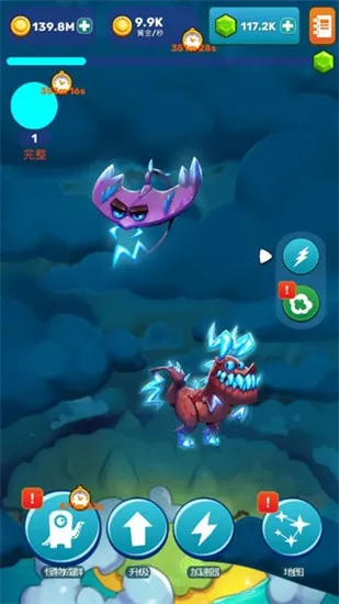 ������������ֻ���v1.8.8 ��Ѱ��ͼ