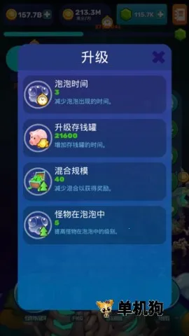 ������������ֻ���