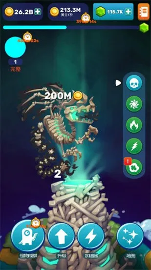 ������������ֻ���v1.8.8 ��Ѱ��ͼ