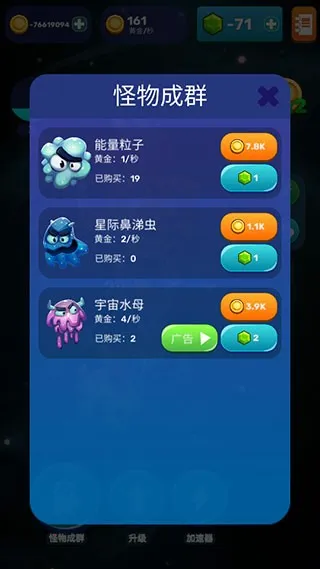 ������������ֻ���v1.8.8 ��Ѱ��ͼ