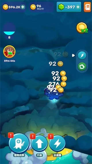 ������������ֻ���