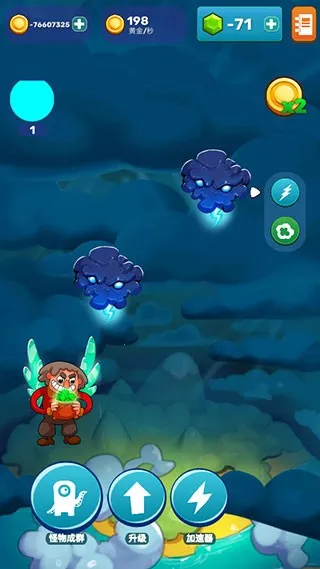 ������������ֻ���v1.8.8 ��Ѱ��ͼ