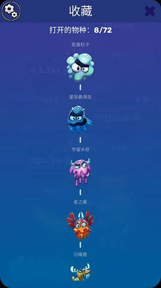 ������������ֻ���v1.8.8 ��Ѱ��ͼ