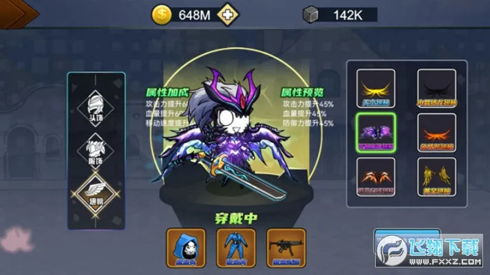 ��ʿ�����ƽ��v1.1.0 ��Ѱ��ͼ