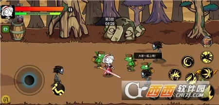 ��ʿ�����ƽ��v1.1.0 ��Ѱ��ͼ