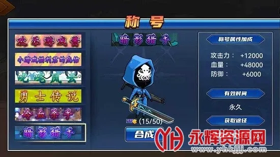 ��ʿ�����ƽ��v1.1.0 ��Ѱ��ͼ