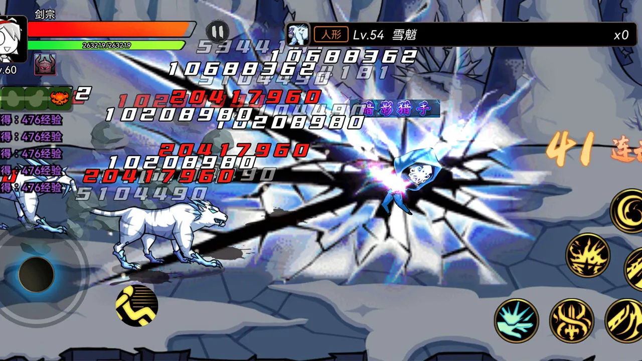 ��ʿ�����ƽ��v1.1.0 ��Ѱ��ͼ