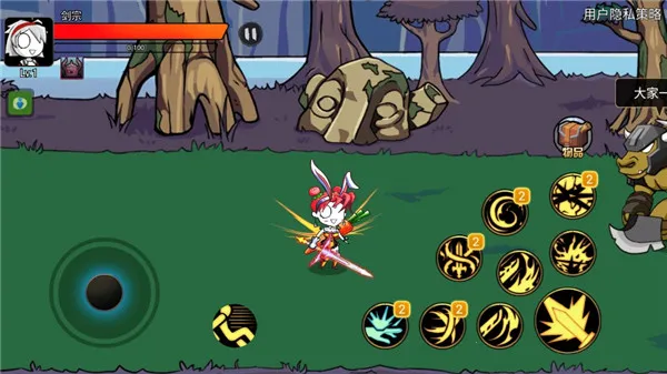 ��ʿ�����ƽ��