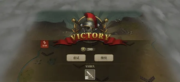 �����۹�ս���ƽ�����ù��ܲ˵�