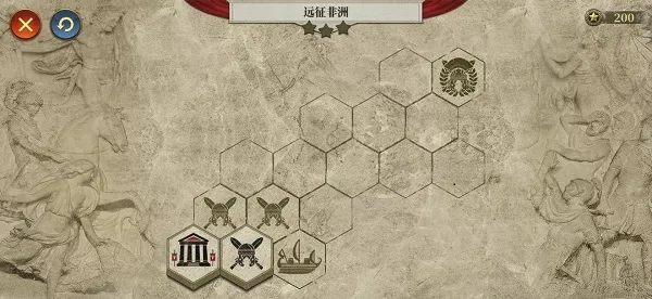 �����۹�ս���ƽ�����ù��ܲ˵�