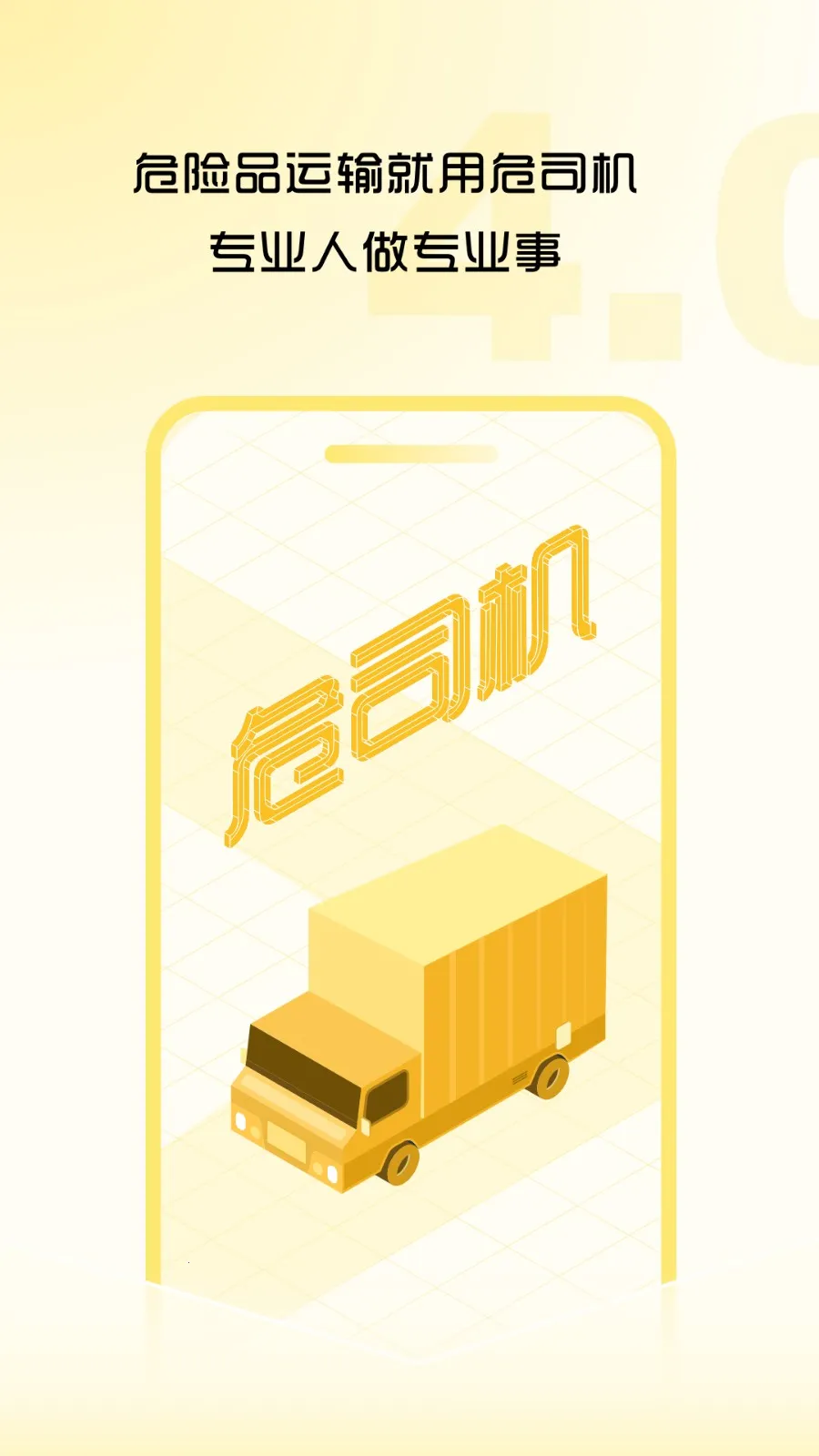 Σ˾��(Σ��Ʒ����ӵ�)